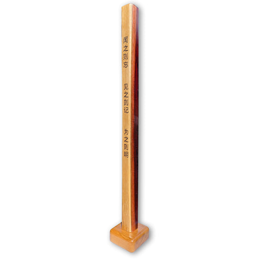 Xunzi‑Säule